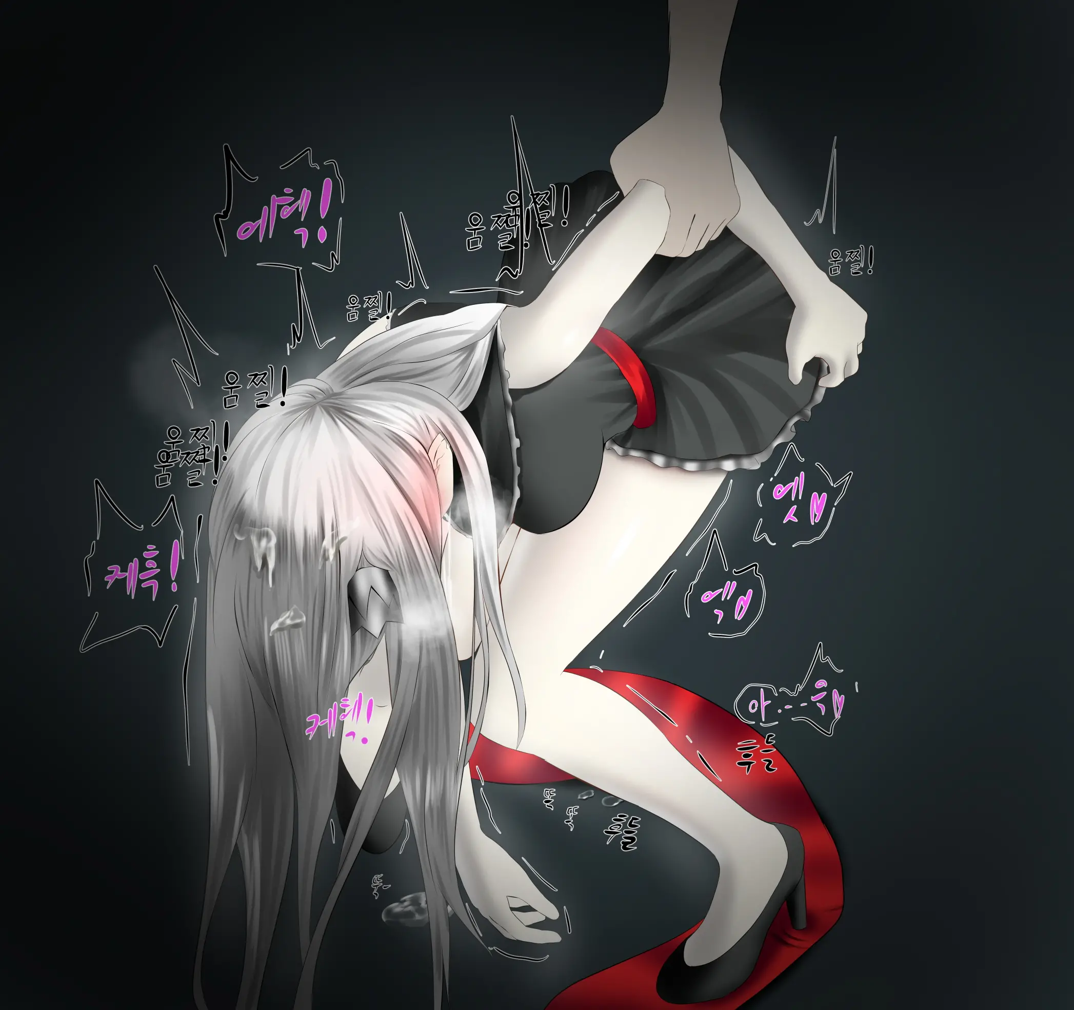 둥둥3